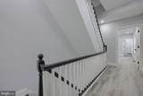 42 11TH Street - Photo 20