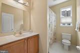 131 Glengarry Lane - Photo 6