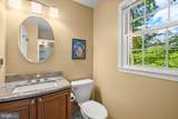 4949 Sabra Lane - Photo 22