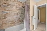 4949 Sabra Lane - Photo 25