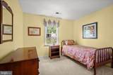 4949 Sabra Lane - Photo 27