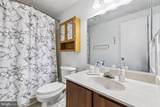 7856 Marioak Drive - Photo 18