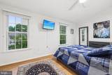 7856 Marioak Drive - Photo 20