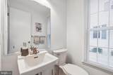 7856 Marioak Drive - Photo 28