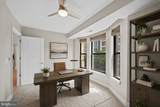 8302 Woodmont Avenue - Photo 8