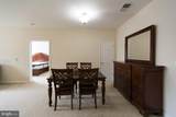 1133 Halifax Place - Photo 2
