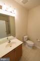 1133 Halifax Place - Photo 5