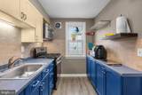 1104 Belle View Boulevard - Photo 14