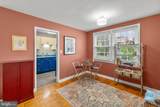 1104 Belle View Boulevard - Photo 9