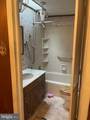 2557 Monmouth Street - Photo 10