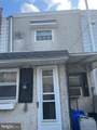 2557 Monmouth Street - Photo 12