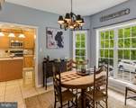 459 Alloway Aldine Road - Photo 25
