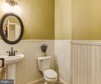 459 Alloway Aldine Road - Photo 27