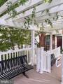 4812 Crest View Drive - Photo 4