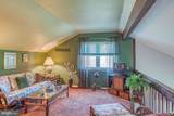 203 Hazel Ridge Drive - Photo 31