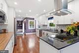 118 Kingsdale Avenue - Photo 12
