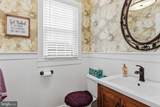 118 Kingsdale Avenue - Photo 16