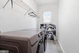 118 Kingsdale Avenue - Photo 17