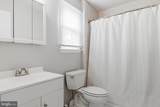 118 Kingsdale Avenue - Photo 20