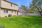 118 Kingsdale Avenue - Photo 28