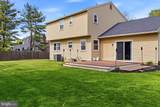 118 Kingsdale Avenue - Photo 29