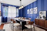 118 Kingsdale Avenue - Photo 8