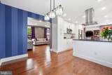 118 Kingsdale Avenue - Photo 9