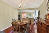 197 8TH Street - Photo 13