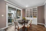 110 Market Square - Photo 14