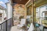 110 Market Square - Photo 15