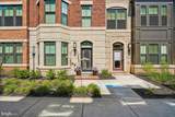 110 Market Square - Photo 2