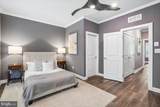 110 Market Square - Photo 20