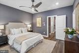 110 Market Square - Photo 22