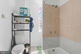 816 Erie Avenue - Photo 15