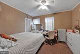 234 Schuylkill Avenue - Photo 15