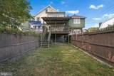 234 Schuylkill Avenue - Photo 3
