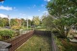 234 Schuylkill Avenue - Photo 5