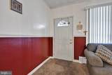 234 Schuylkill Avenue - Photo 9
