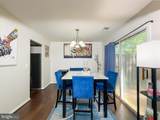 5123-A Shawe Place - Photo 10
