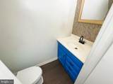5123-A Shawe Place - Photo 20
