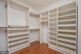 7912 Kara Court - Photo 26
