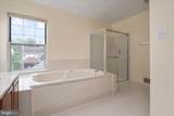 7912 Kara Court - Photo 27