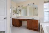 7912 Kara Court - Photo 28