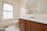 7912 Kara Court - Photo 32