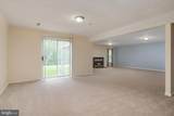 7912 Kara Court - Photo 37