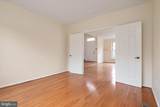 7912 Kara Court - Photo 9