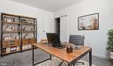 2400 Marion Barry Avenue - Photo 10