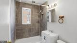 2400 Marion Barry Avenue - Photo 9
