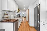 605 Pine Street - Photo 10
