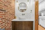 605 Pine Street - Photo 12